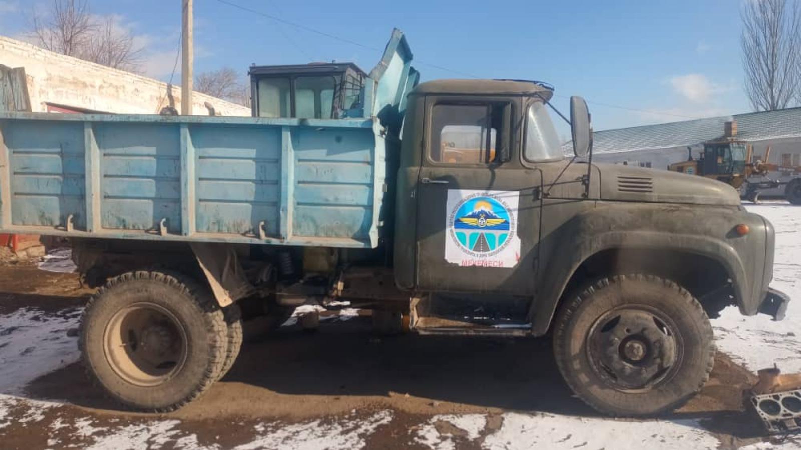 А/самосвал ЗИЛ - ММЗ - 45021