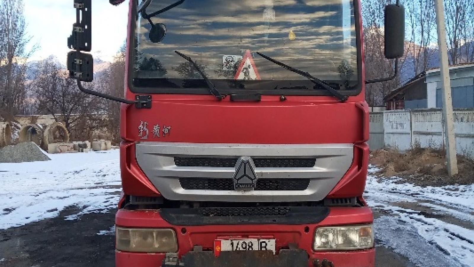 Синотрук Сида Ситаер		